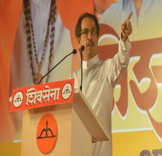 Instead of pressurized politics, move the farmers towards debt waiver - Uddhav Thackeray | दबावाच्या राजकारणाऐवजी शेतक-यांच्या कर्जमाफीसाठी हालचाली करा - उद्धव ठाकरे