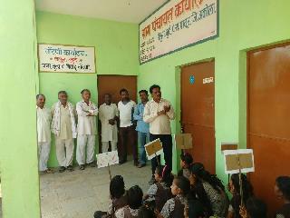 Villagers' unique initiative for the work of 'Water Cup' | ‘वॉटर कप’च्या श्रमदानासाठी गावकर्‍यांचा अनोखा उपक्रम