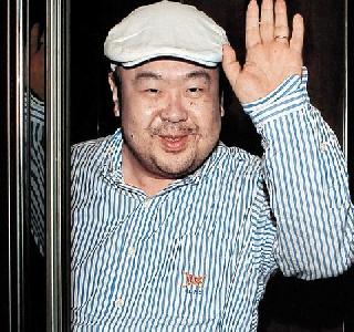 Kim Jong-Nam's body to North Korea | किम जॉग-नॅम यांचा मृतदेह उत्तर कोरियाकडे रवाना