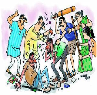 Two group clashes cause to be lost; Six injured, three arrested | बोकड कापण्याच्या कारणावरून दोन गटात हाणामारी; सहा जखमी, तिघांना अटक Two group clashes cause to be lost; Six injured, three arrested | बोकड कापण्याच्या कारणावरून दोन गटात हाणामारी; सहा जखमी, तिघांना अटक