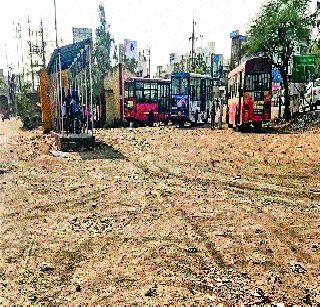 PMP's MRT Terminal neglected | पीएमपीचे बीआरटी टर्मिनल उपेक्षित