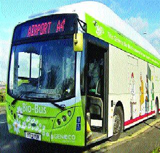 Buses running on biogas soon in Kolkata | कोलकात्यात लवकरच बायोगॅसवर चालणाऱ्या बसेस