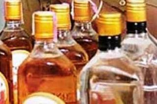 Half a million illegal ammunition seized: State excise duty | दीड कोटी रुपयांचा अवैध मद्यसाठा जप्त :राज्य उत्पादन शुल्क