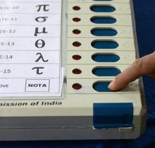 Selling 'EVM' in the open market | ‘ईव्हीएम’ची खुल्या बाजारात विक्री