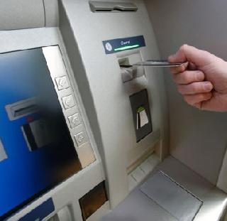 The stolen ATM machine was found empty | चोरीस गेलेले एटीएम मशीन रिकामे सापडले