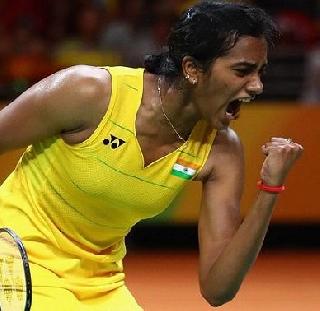 Sindhu removed "RIO" Vacha, "India Open" championship title | सिंधूने काढला "रिओ"चा वचपा, पटकावलं "इंडिया ओपन"चं जेतेपद