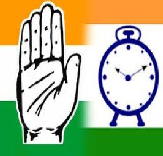 Nine legislators of Congress-NCP are behind suspension | काँग्रेस-राष्ट्रवादीच्या नऊ आमदारांचे निलंबन मागे