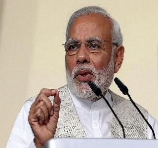 The date for the court to get mobile - Modi | मोबाइलवरून मिळावी कोर्टाची तारीख - मोदी