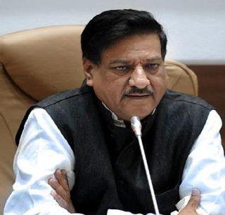 Why do not the farmers forgive the debt, why do not the farmers? Prithviraj Chavan | उद्योगपतींची कर्ज माफ करता, शेतक-यांची का नाही ?: पृथ्वीराज चव्हाण