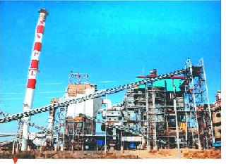 Co-generation generating projects come in handy | सहवीजनिर्मिती प्रकल्प येणार अडचणीत