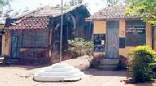 Veterinary clinic dispersed | पशुवैैद्यकीय दवाखाना जीर्ण Veterinary clinic dispersed | पशुवैैद्यकीय दवाखाना जीर्ण