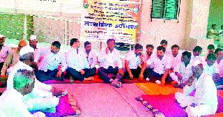 Give full debt relief to farmers | शेतकऱ्यांना संपूर्ण कर्जमाफी द्या