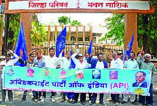 Nutrition diet scandal; File offense | पोषण आहार घोटाळा; गुन्हे दाखल करा Nutrition diet scandal; File offense | पोषण आहार घोटाळा; गुन्हे दाखल करा