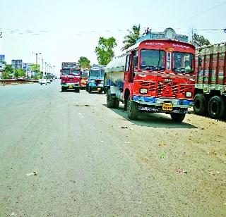 The trick is the traffic circle | वाहतुकीचा होतोय खेळखंडोबा