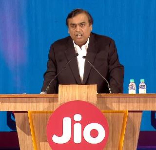 Reliance Jio Internet Speed ​​also includes number one - TRAI | रिलायन्स जिओ इंटरनेट स्पीडमध्येही नंबर वन - ट्राय