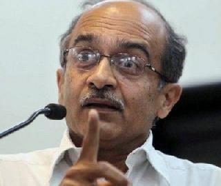 Prashant Bhushan's apologies for "That" tweet about Shrikrushna | श्रीकृष्णाबाबत केलेल्या "त्या" ट्विटवर प्रशांत भूषण यांची माफी