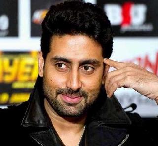 After 'Bol Bachchan', Bachchan's name was also present in Abhishek's "This" movie | "बोल बच्चन"नंतर अभिषेकच्या "या" सिनेमातही आलं बच्चन नाव