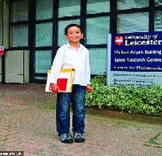 He became the youngest mathematician professor | याशा बनला सर्वात कमी वयाचा गणिताचा प्रोफेसर