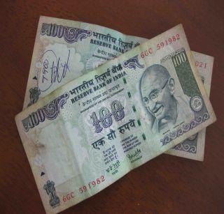 200 rupee note soon in currency | 200 रुपयांची नोट लवकरच चलनात