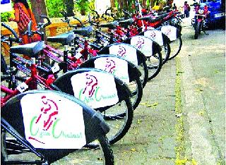 Cycle sharing on the golf club | गोल्फ क्लबवर ‘सायकल शेअरिंग