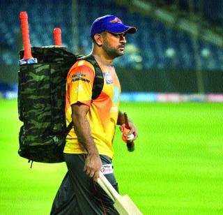 Puneer will fight today with Mumbaikar | पुणेकर मुंबईकर आज भिडणार