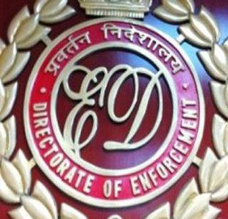 Investigation of ED in connection with disproportionate assets case | बेहिशेबी मालमत्ता प्रकरणी ईडीचा तपास सुरूच