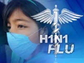 Swine flu spreading legs! | ‘स्वाइन फ्लू’ पसरतोय पाय!