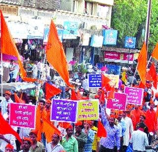 Endowed with enthusiasm in the Ram Temple Sankalp Yatra in the valley | नालासोपाऱ्यात राम मंदिर संकल्प यात्रा उत्साहात संपन्न