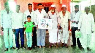 Meet the Narmada Parikrama from the old age | वयोवृद्धाकडून नर्मदा परिक्रमा पूर्ण Meet the Narmada Parikrama from the old age | वयोवृद्धाकडून नर्मदा परिक्रमा पूर्ण