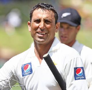 Pakistan's Younis Khan retired in 11 countries | 11 देशांमध्ये शतक झळकवणारा पाकिस्तानचा युनूस खान होणार निवृत्त