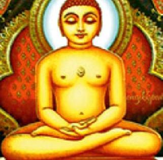 Today Lord Mahavir Jayanti | आज भगवान महावीर जयंती