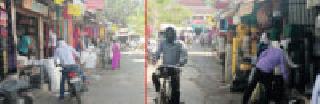 Encroachments on every road in Gondiya | गोंदियात प्रत्येक रस्त्यावर अतिक्रमण Encroachments on every road in Gondiya | गोंदियात प्रत्येक रस्त्यावर अतिक्रमण