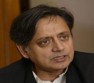 Shashi Tharoor left for silence on BJP entry | भाजपा प्रवेशाबाबत शशी थरूर यांनी सोडलं मौन