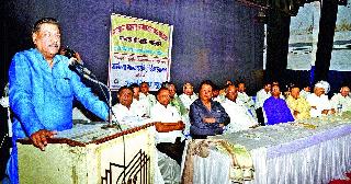 Monopolistic threat to democracy | एकाधिकारशाहीने लोकशाही धोक्यात Monopolistic threat to democracy | एकाधिकारशाहीने लोकशाही धोक्यात