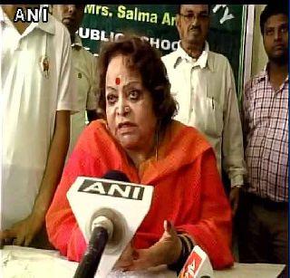 Do not listen to maulanas, read Quran itself - Salma Ansari | मौलानांचे ऐकू नका, स्वत: कुराण वाचा - सलमा अन्सारी