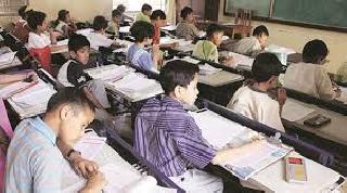 18-hour study activities | १८ तास अभ्यास उपक्रम 18-hour study activities | १८ तास अभ्यास उपक्रम