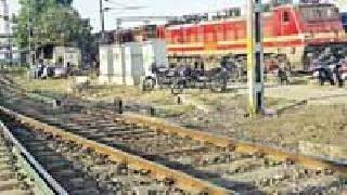 - The danger to the railway station | - तर रेल्वेस्थानकाला धोका