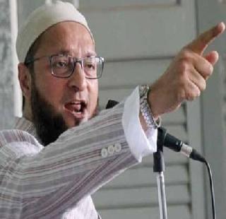 Kulbhushan Jadhav needs to save his life - Owaisi | कुलभूषण जाधव यांचा जीव वाचवणं गरजेचं- ओवैसी Kulbhushan Jadhav needs to save his life - Owaisi | कुलभूषण जाधव यांचा जीव वाचवणं गरजेचं- ओवैसी