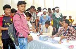 कौशल्य विकास व रोजगार मेळाव्यात बेरोजगारांची झुंबड