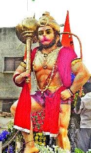 Hanuman Janmotsav Shobayatra | हनुमान जन्मोत्सव शोभायात्रा