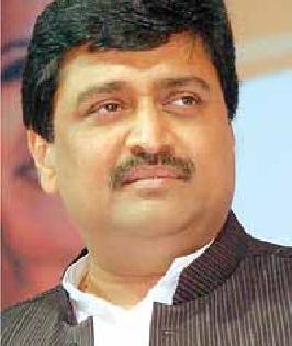 Today's signature campaign led by Ashok Chavan | अशोक चव्हाण यांच्या नेतृत्वात आज स्वाक्षरी मोहीम