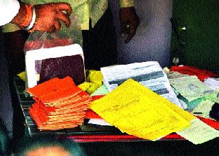 Ask suppliers to ask for fake ration card | बनावट रेशनकार्डबाबत पुरवठामंत्र्यांकडून विचारणा