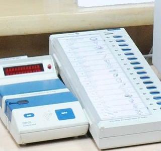 Are EVM Safe? The Center of the Supreme Court and the Election Commission questioned | EVM सुरक्षित आहेत का? सर्वोच्च न्यायालयाचा केंद्र आणि निवडणूक आयोगाला सवाल