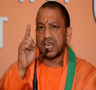 The Yogi government has canceled reservations in private educational institutions | योगी सरकारने केले खासगी शिक्षण संस्थांमधून आरक्षण रद्द