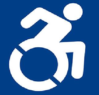 Movement against the corporation for the disabled | अपंग कायद्यासाठी पालिकेसमोर आंदोलन Movement against the corporation for the disabled | अपंग कायद्यासाठी पालिकेसमोर आंदोलन