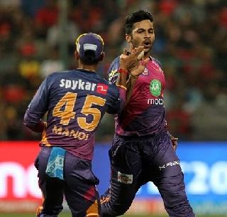 Pune beat Bangalore by 27 runs | पुण्याचा बेंगळुरुवर २७ धावांनी विजय