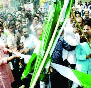 Pakistan's flagged flag at Nanded | नांदेडात पाकिस्तानचा जाळला ध्वज