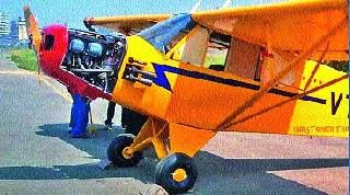 Flying clubs for amateur pilots now | आता हौशी वैमानिकांसाठी फ्लार्इंग क्लब Flying clubs for amateur pilots now | आता हौशी वैमानिकांसाठी फ्लार्इंग क्लब