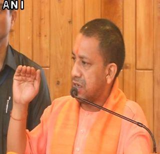 Adityanath organized a triple divorce with clothes for dressing | ट्रिपल तलाकची द्रौपदी वस्त्रहरणाशी आदित्यनाथांनी घातली सांगड