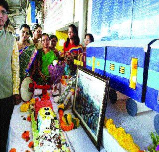 Celebration of the Railway Birthday in Thane | ठाण्यात साजरा झाला रेल्वेचा वाढदिवस